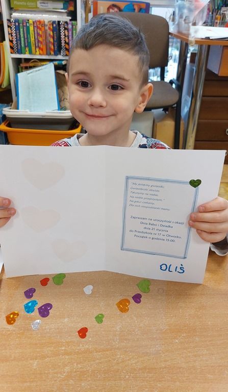 20260108_135357_447x768