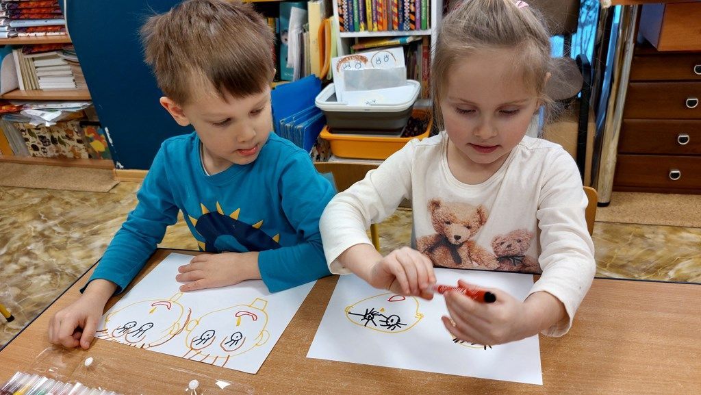 20260113_152856_1024x577