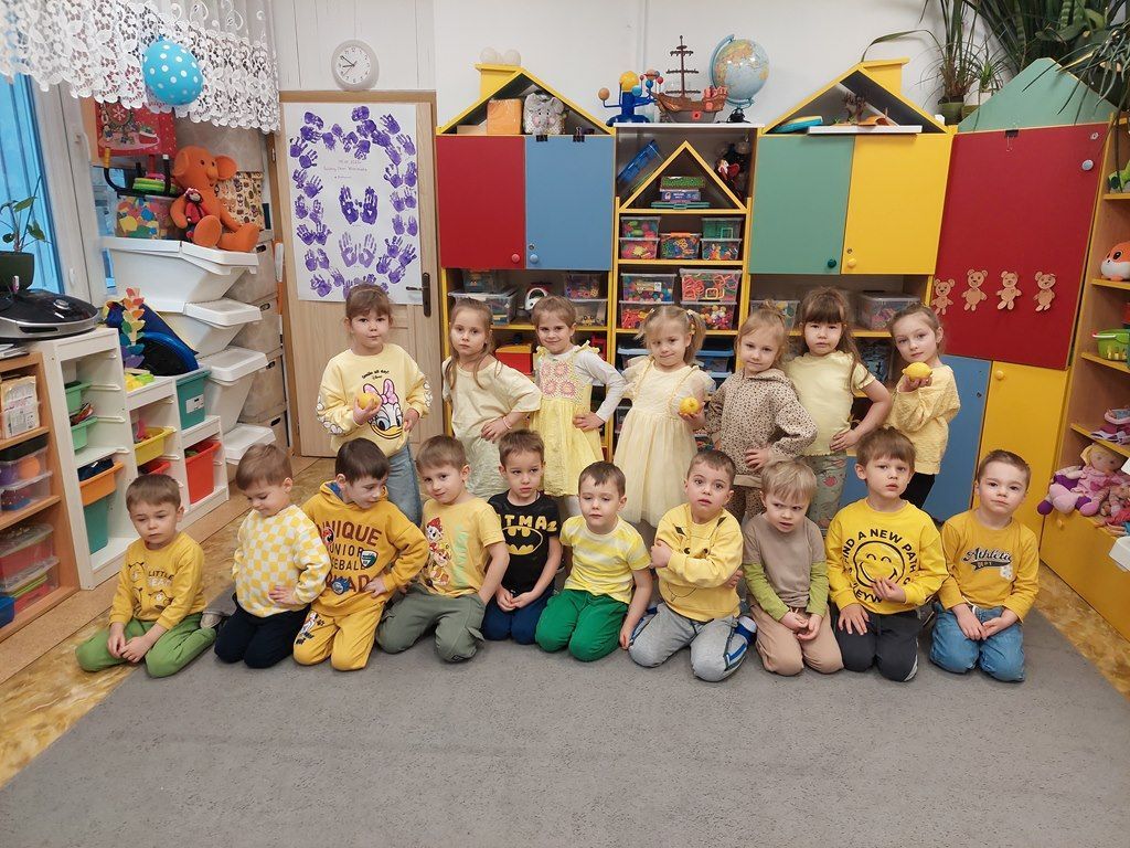 20260224_085329_1024x768