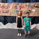 326110723_2949767678664840_7034327822982698364_n