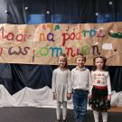 326867014_574111530967024_5957619775491008594_n