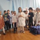 received_1815654905530148