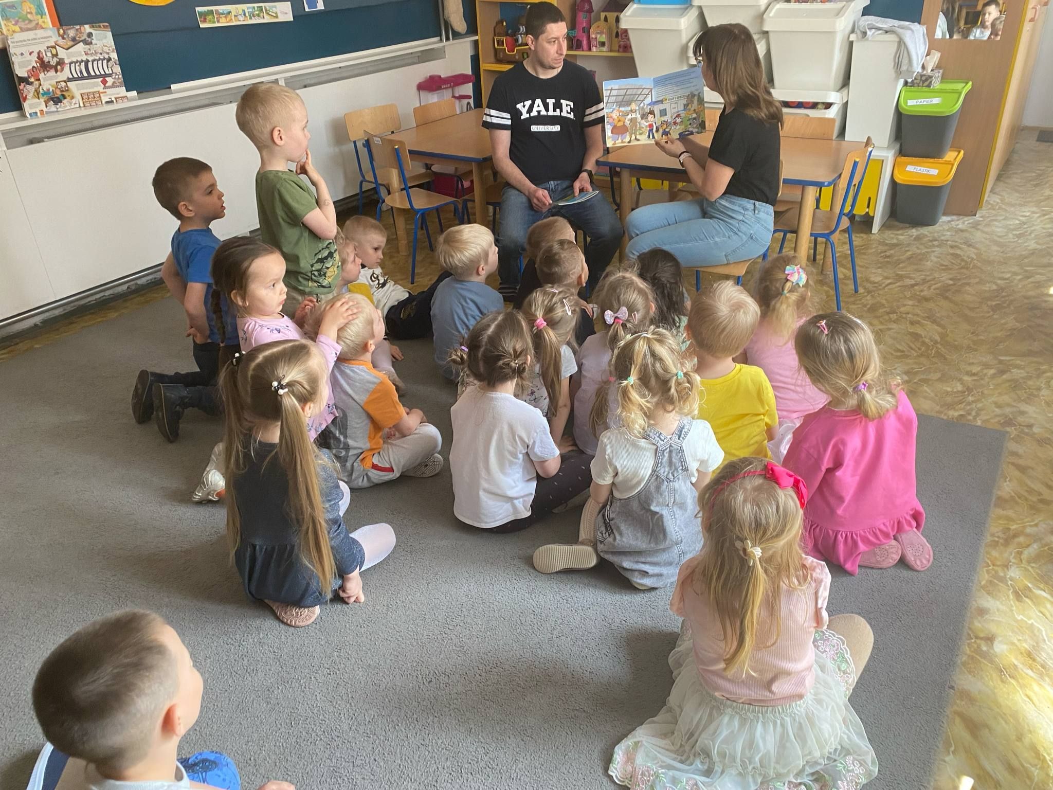 f5c24cde-dbec-4749-9093-75d2cad53969